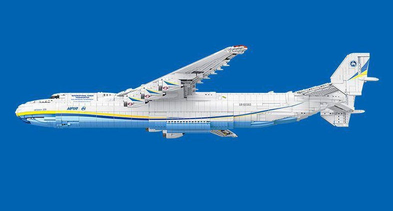 57014 - Antonov 225 in 1/84 Scale