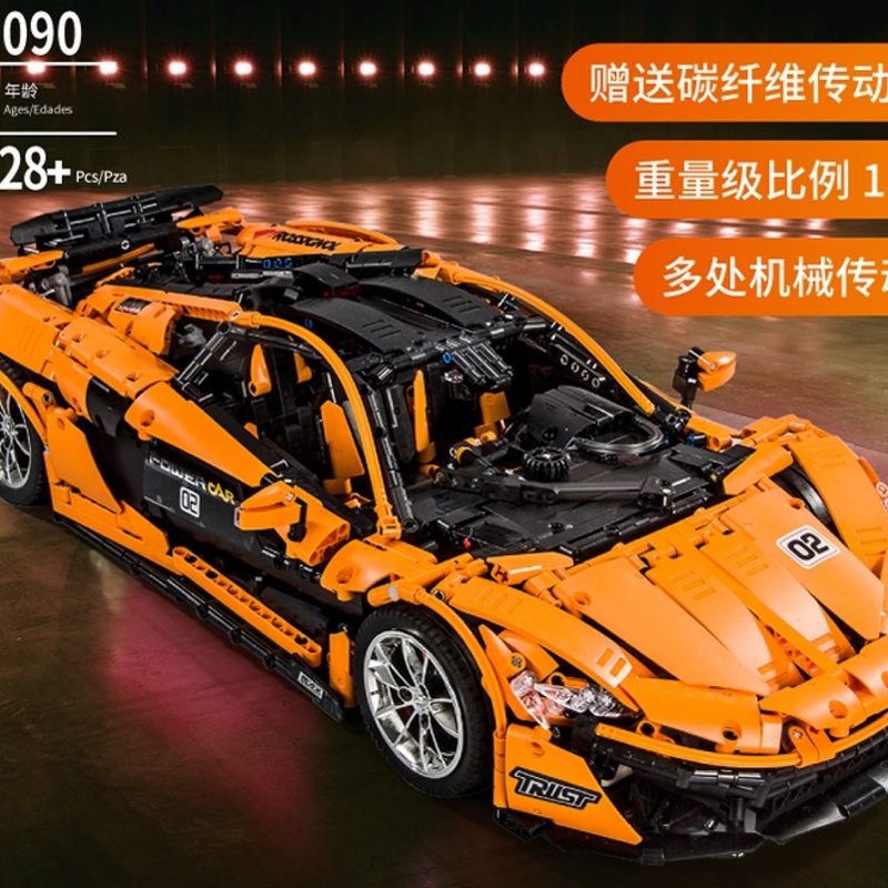 13090S McLaren P1 Hypercar 1/8 Scale