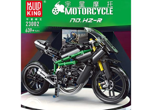 23002 Kawasaki H2R