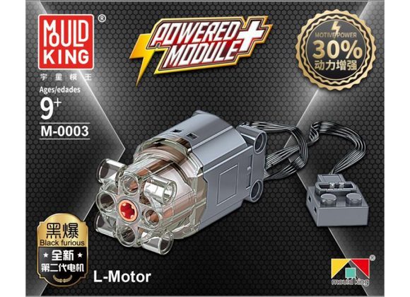M0003 L Motor