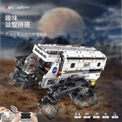 21014 Mars Explorer