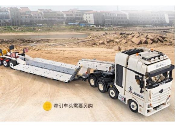 Heavy Duty R/C Haulage Set. Truck & Trailer.