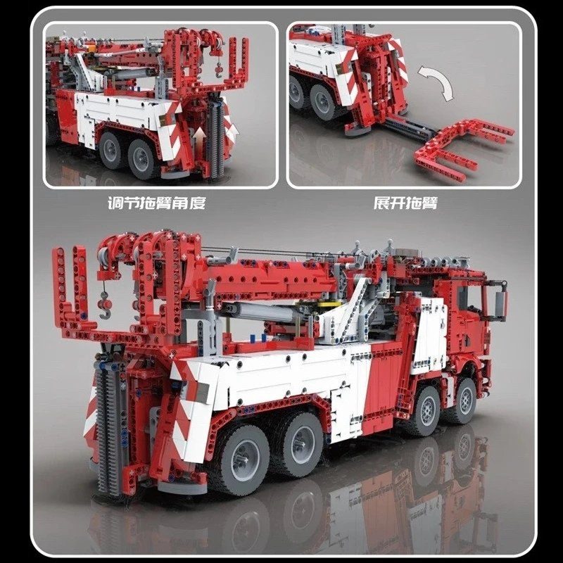 17027 Remote Control Rescue Truck