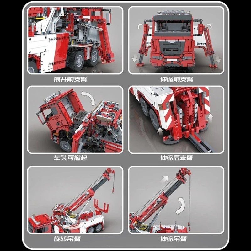 17027 Remote Control Rescue Truck
