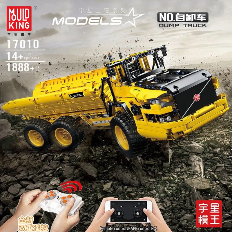 17010 Remote Control Articulated Dump Truck