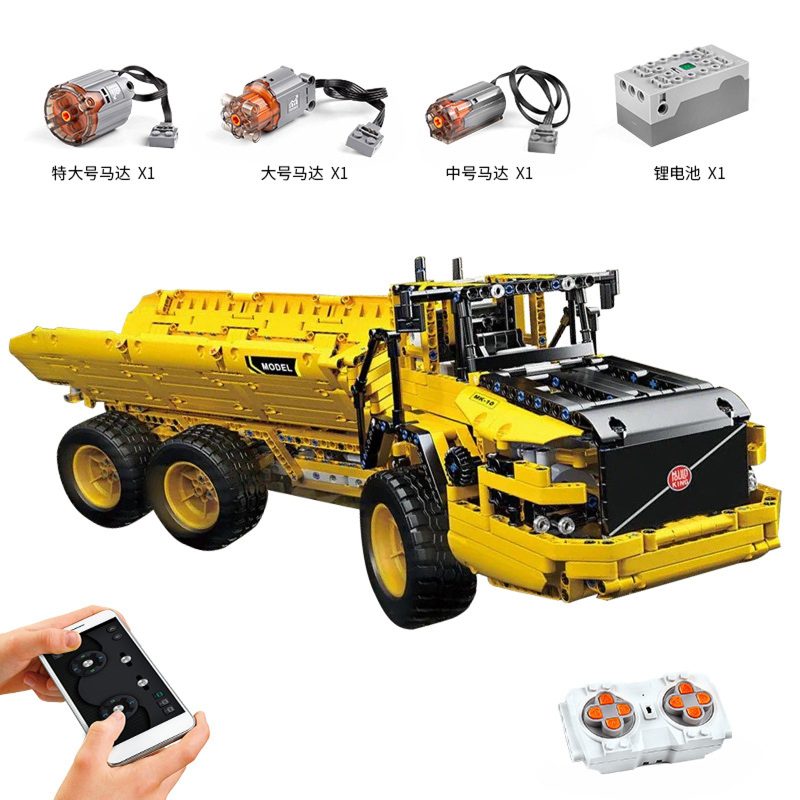 17010 Remote Control Articulated Dump Truck