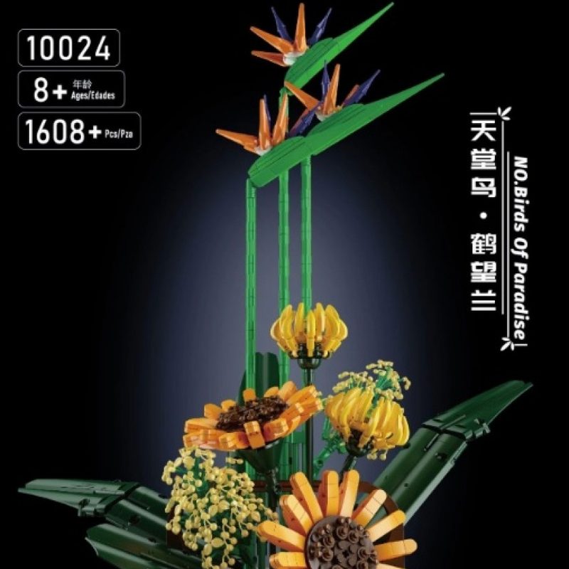 10023/24/25 MK Flower Range