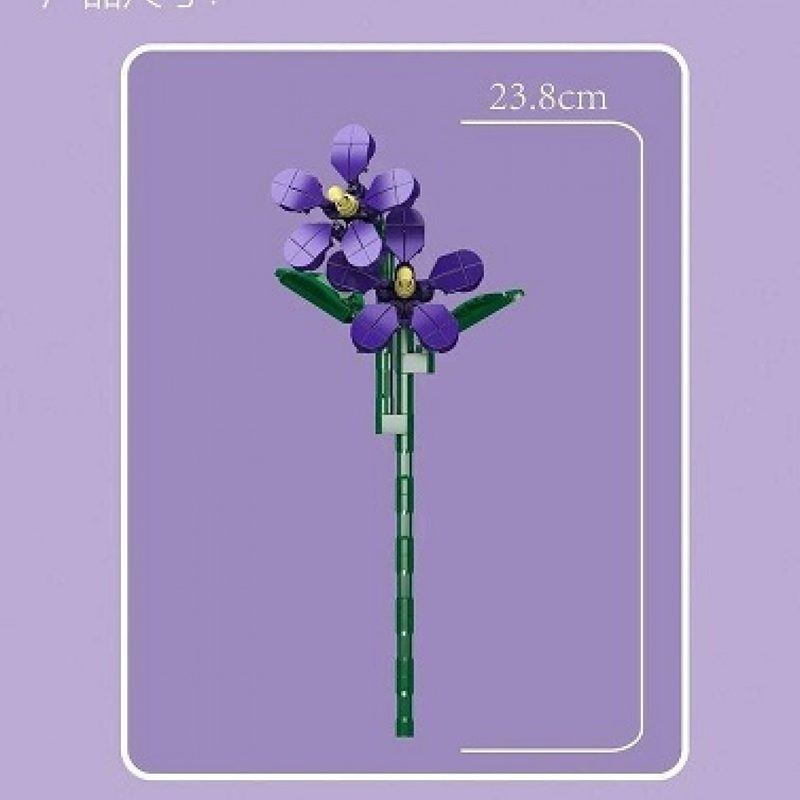 MK Flower Range 24001 - 24014