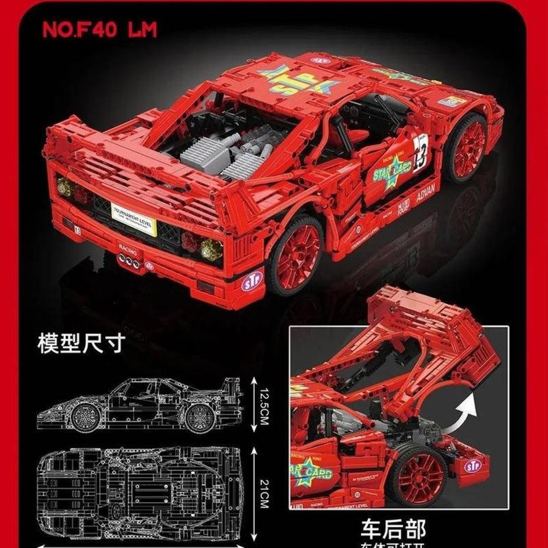 13095 Ferrari F40 1/10 Scale