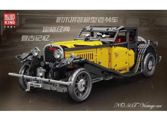 13080 Bugatti 50T