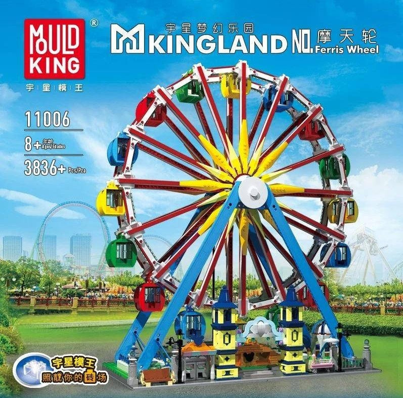 11006 Motorised Ferris Wheel