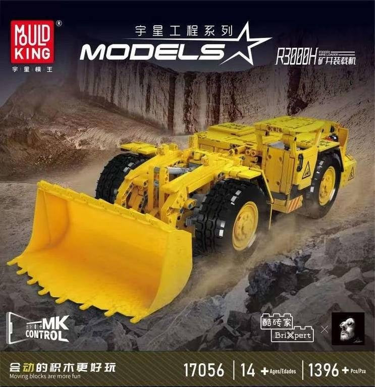 17056 - R3000H Mining Loading Shovel