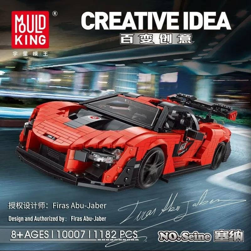 10007 McLaren Senna