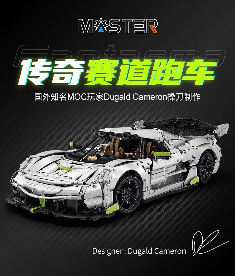 Reservations for Coming Soon kits