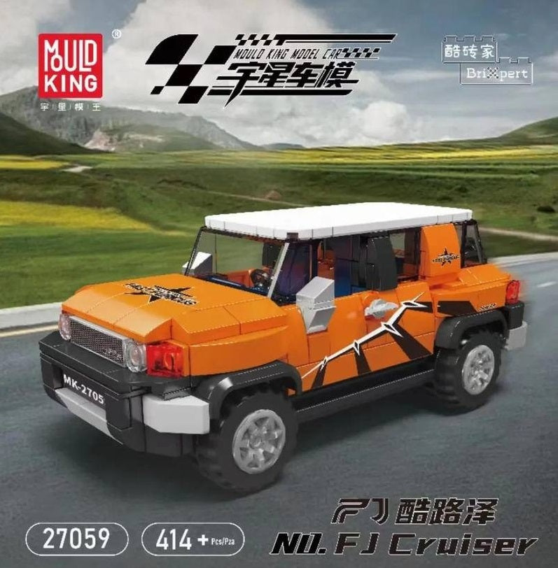 MK MiniCar Series with display case ( 4 for £60)