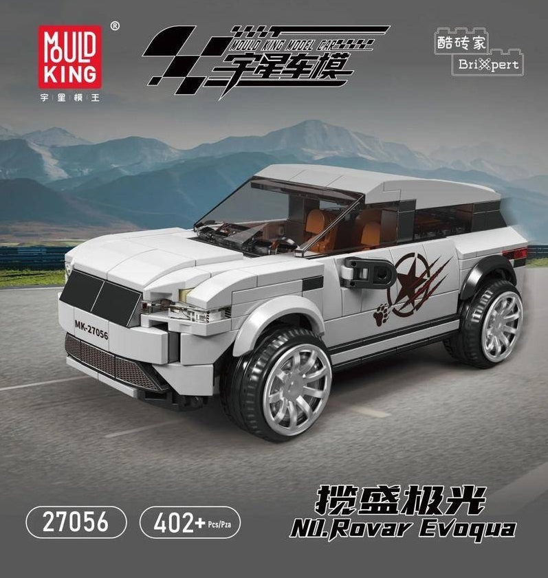 MK MiniCar Series with display case ( 4 for £60)