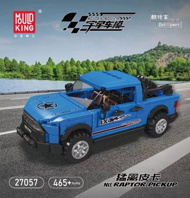 MK MiniCar Series with display case ( 4 for £60)