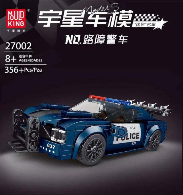 MK MiniCar Series with display case ( 4 for £60)