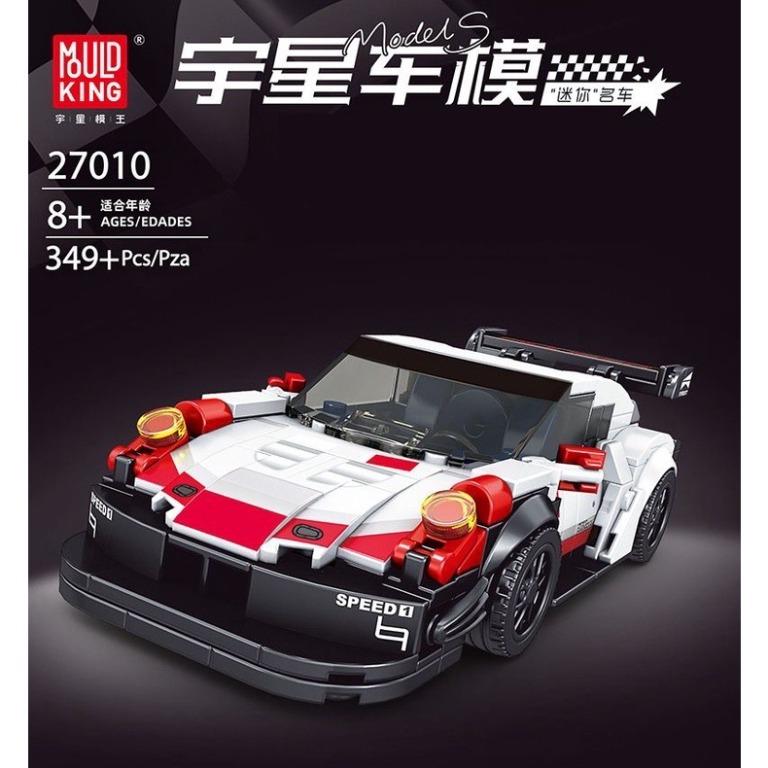MK MiniCar Series with display case ( 4 for £60)