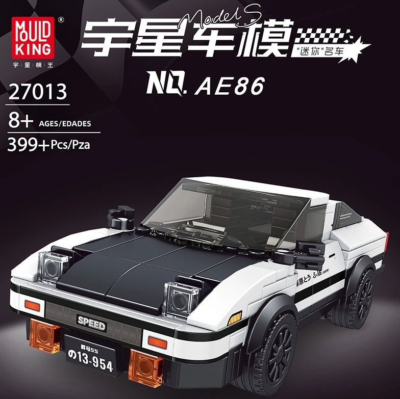 MK MiniCar Series with display case ( 4 for £60)