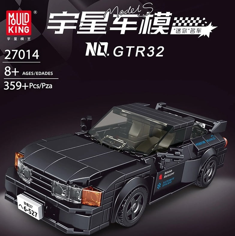 MK MiniCar Series with display case ( 4 for £60)