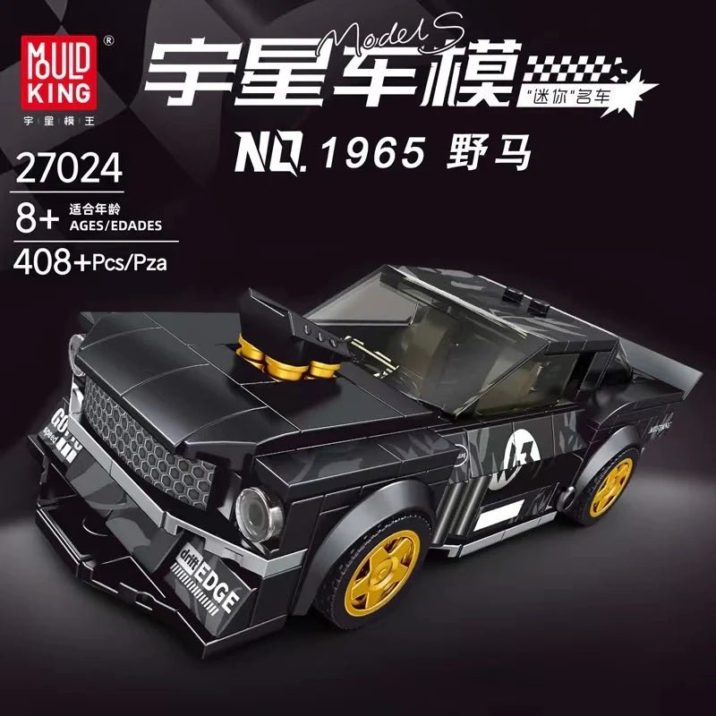 MK MiniCar Series with display case ( 4 for £60)