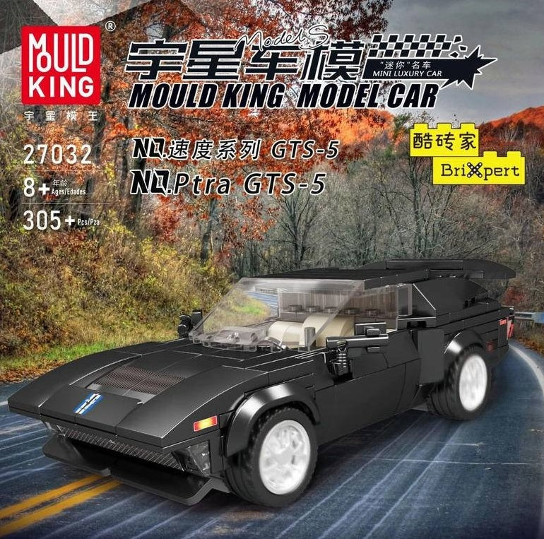 MK MiniCar Series with display case ( 4 for £60)