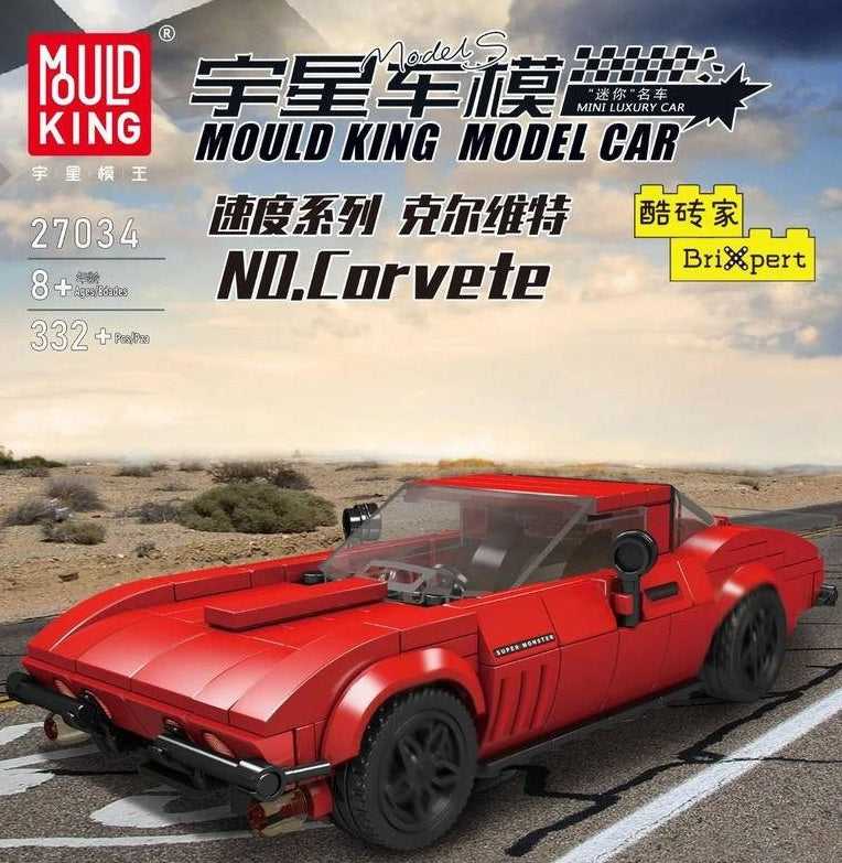MK MiniCar Series with display case ( 4 for £60)