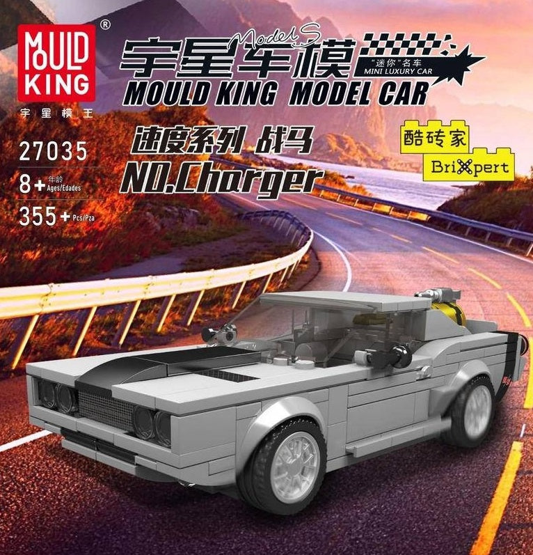 MK MiniCar Series with display case ( 4 for £60)