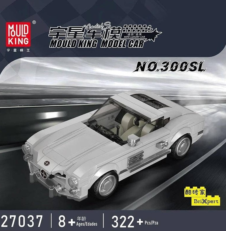 MK MiniCar Series with display case ( 4 for £60)