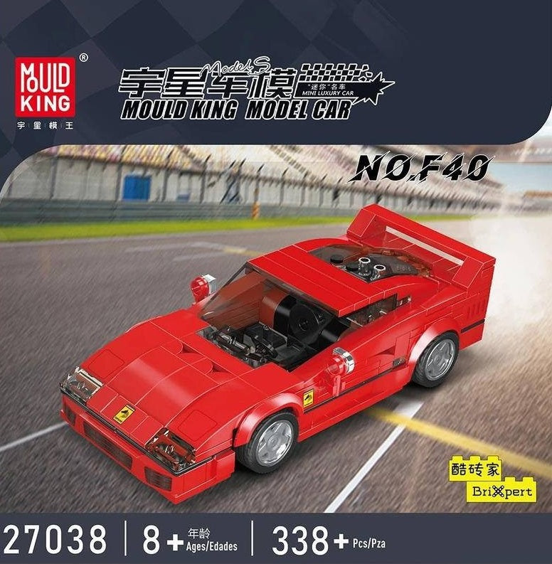 MK MiniCar Series with display case ( 4 for £60)