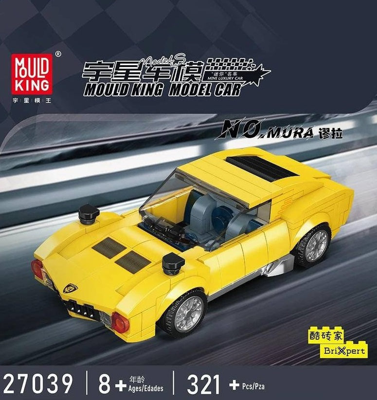 MK MiniCar Series with display case ( 4 for £60)