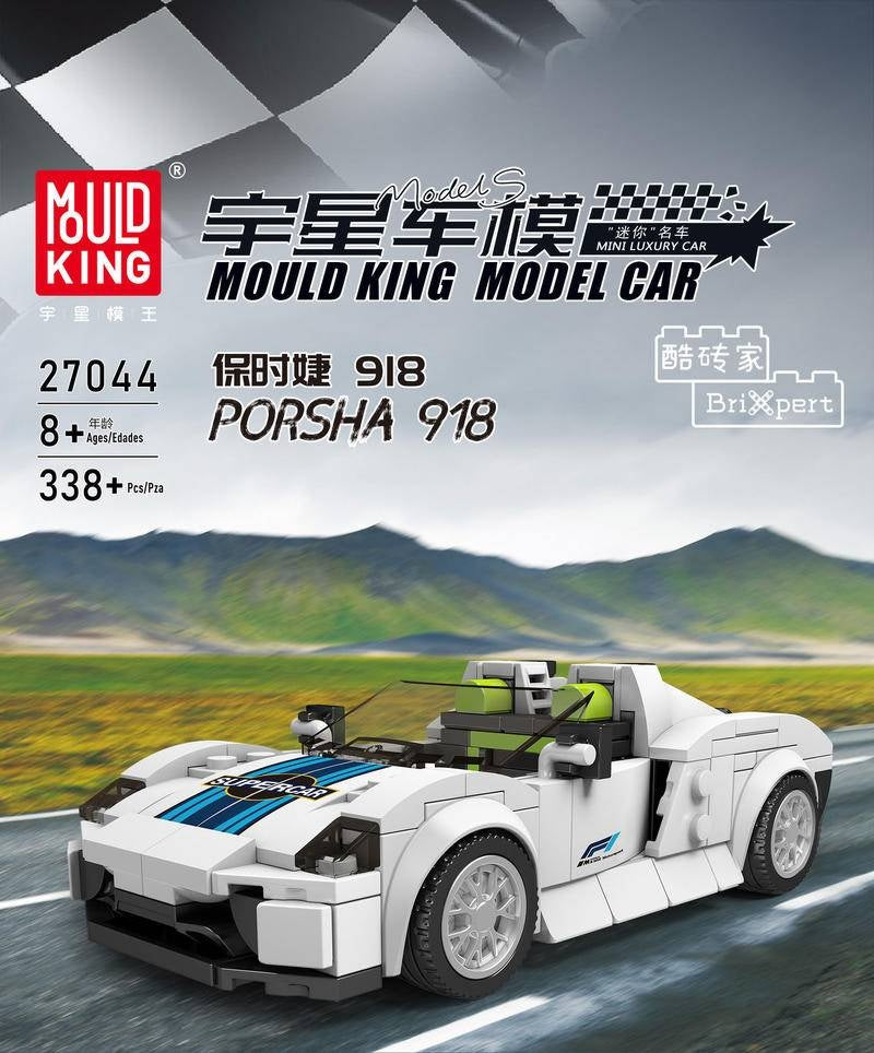 MK MiniCar Series with display case ( 4 for £60)