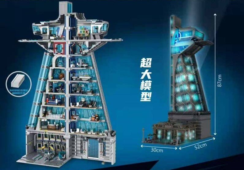 55120 - Heroes Tower