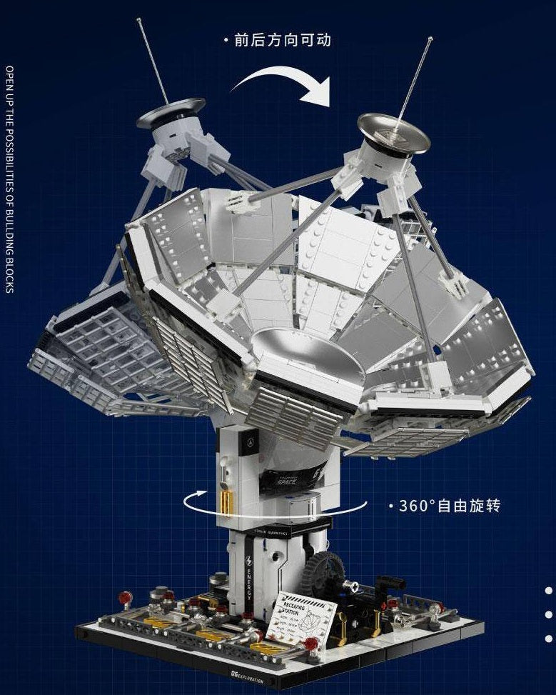 T1017 - Space Antenna Dish