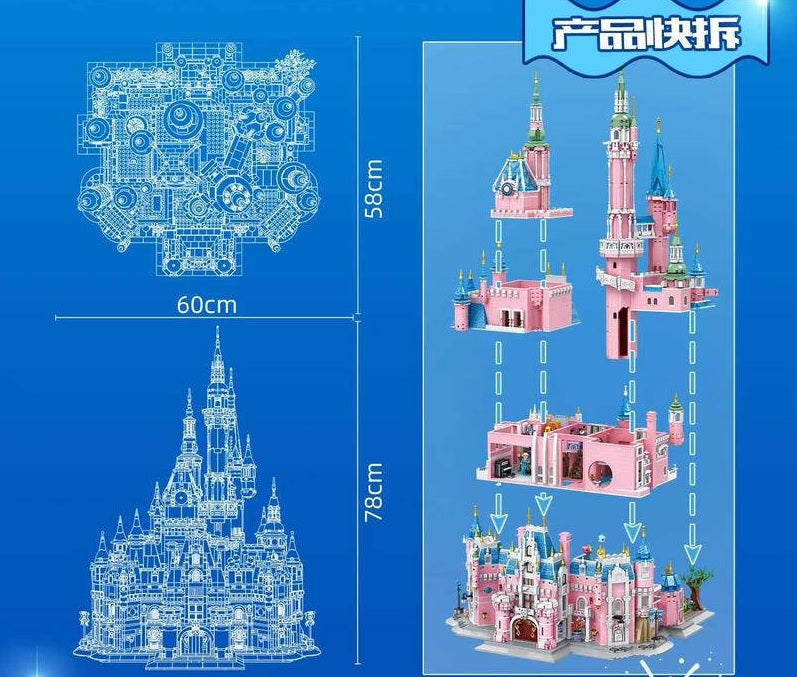 613003 - Princess Castle