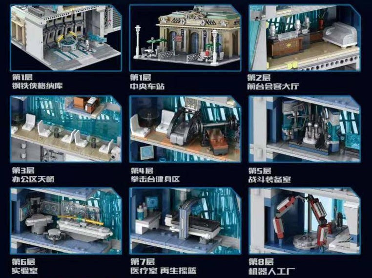 55120 - Heroes Tower