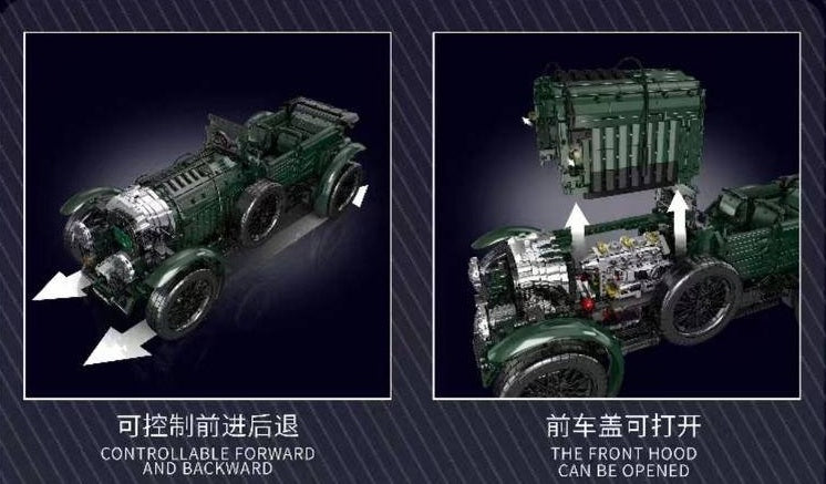 13191 - Bentley Blower
