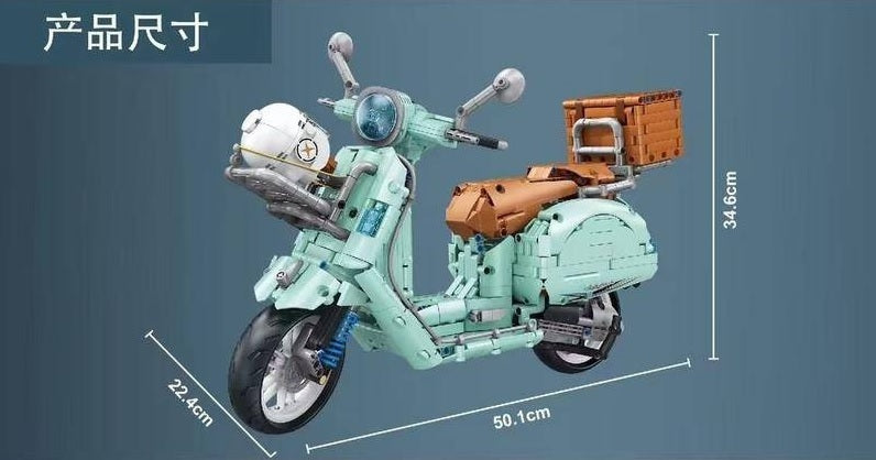 T4025B Vespa Classic 300 1/5 Scale