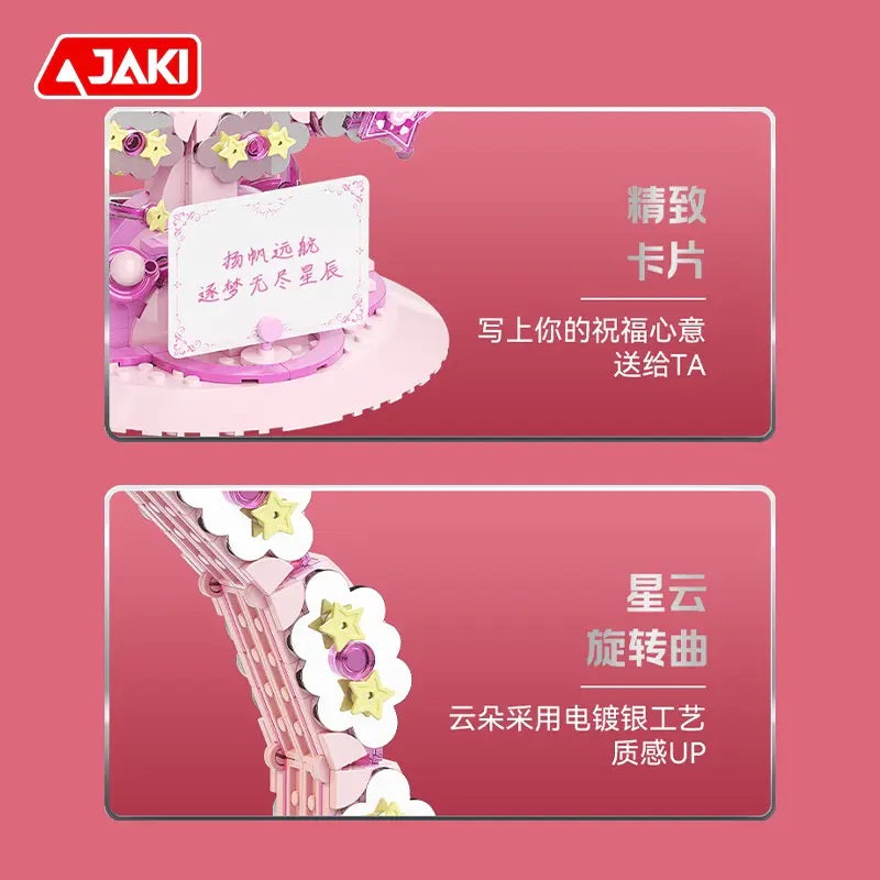 AK025 - Pink Globe with Model ship