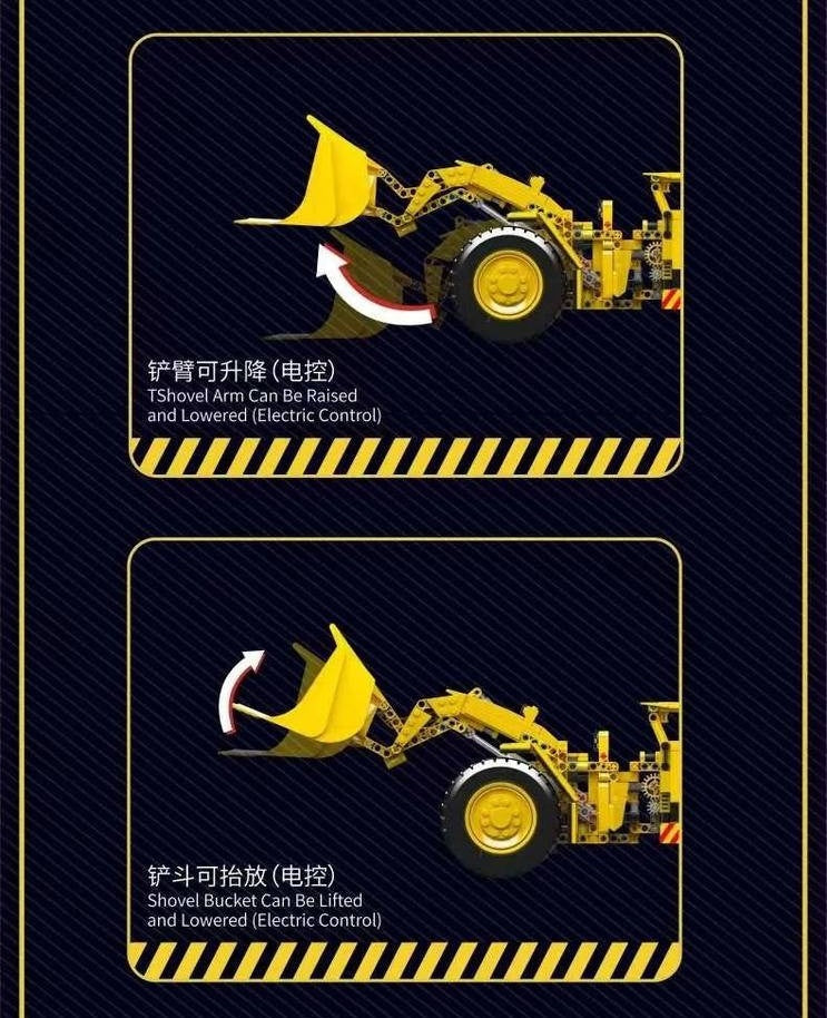 17056 - R3000H Mining Loading Shovel