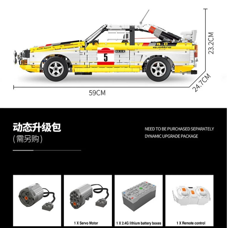23043 Audi Quattro 1/8 Scale with lighting