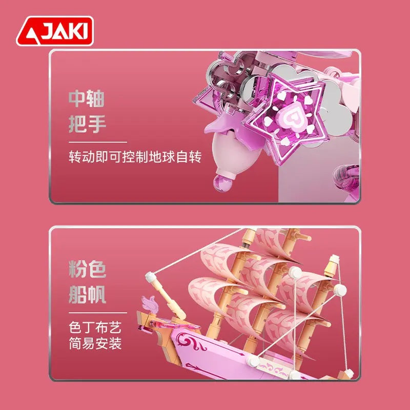 AK025 - Pink Globe with Model ship