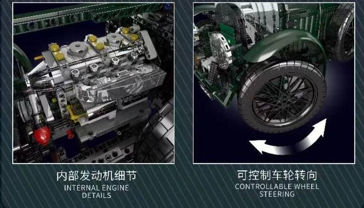 13191 - Bentley Blower