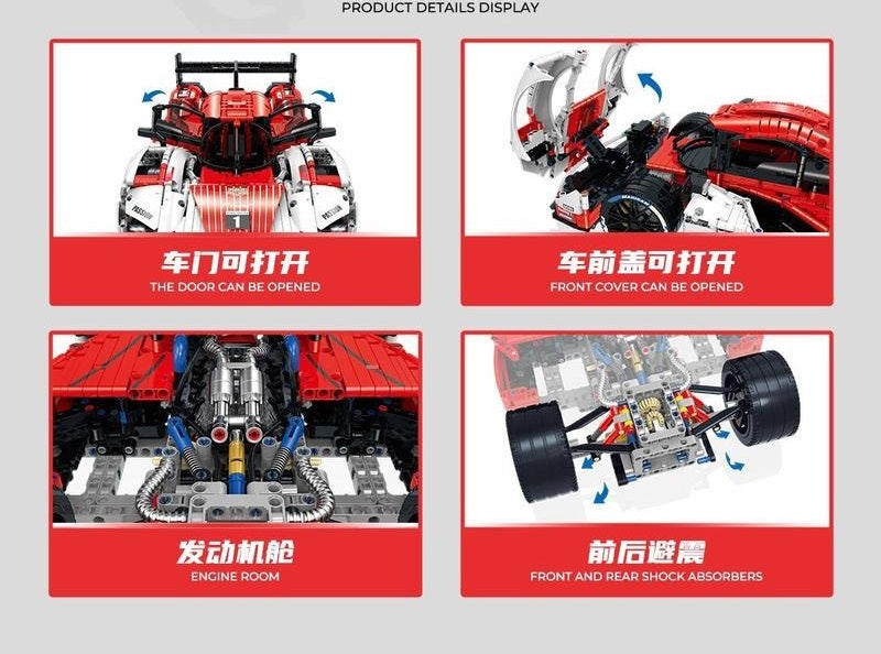 10615 - 963 Sports Car 1/8 Scale