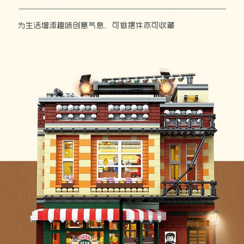 16014 Central Perk Cafe – Building Block World - Main Image
