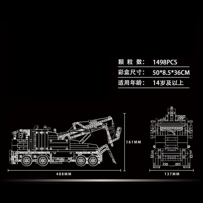 19001 Remote Control Pneumatic Service Truck