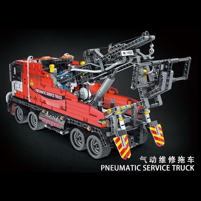 19001 Remote Control Pneumatic Service Truck