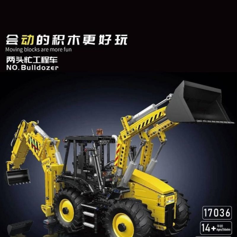 17036 Remote Control JCB Digger