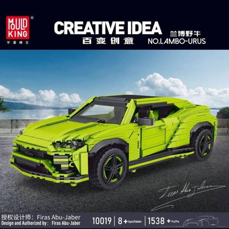 10019 Lamborghini Urus